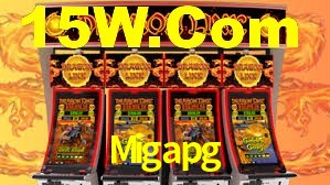 Migapg App Interface