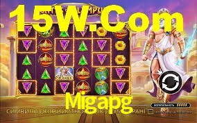 Migapg