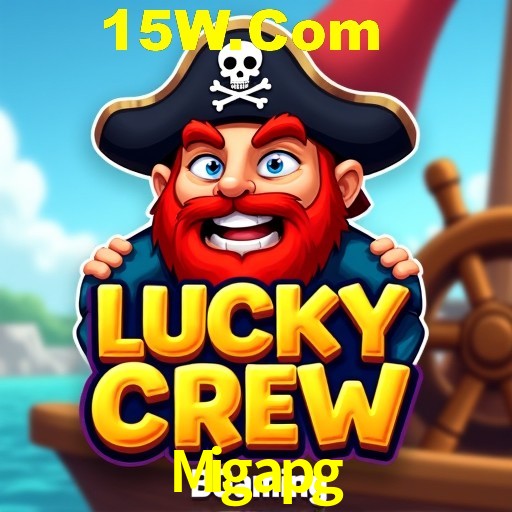 Seasonal Promotions Migapg