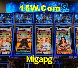 Promoções Sazonais Migapg