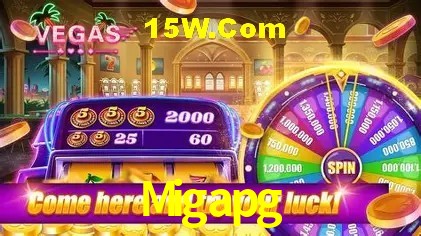 Experiência VIP Migapg